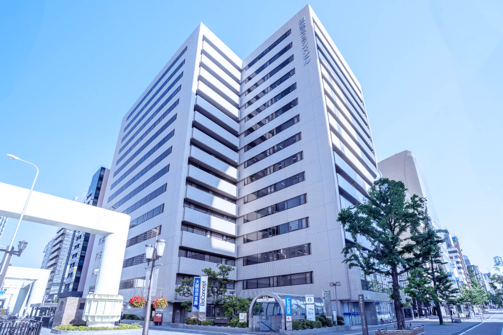 HR BrEdge 大阪本社
