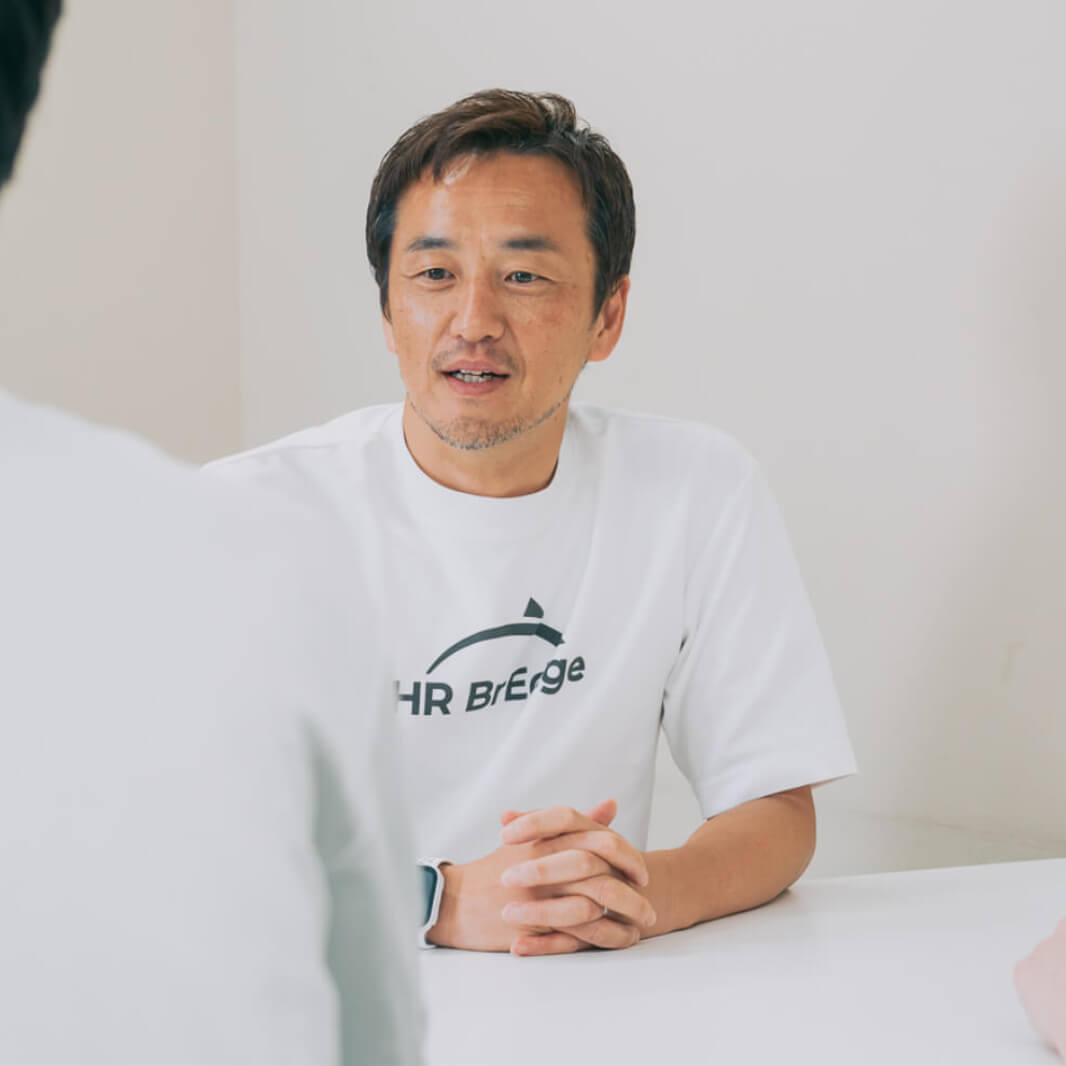 HR BrEdge — オフィス