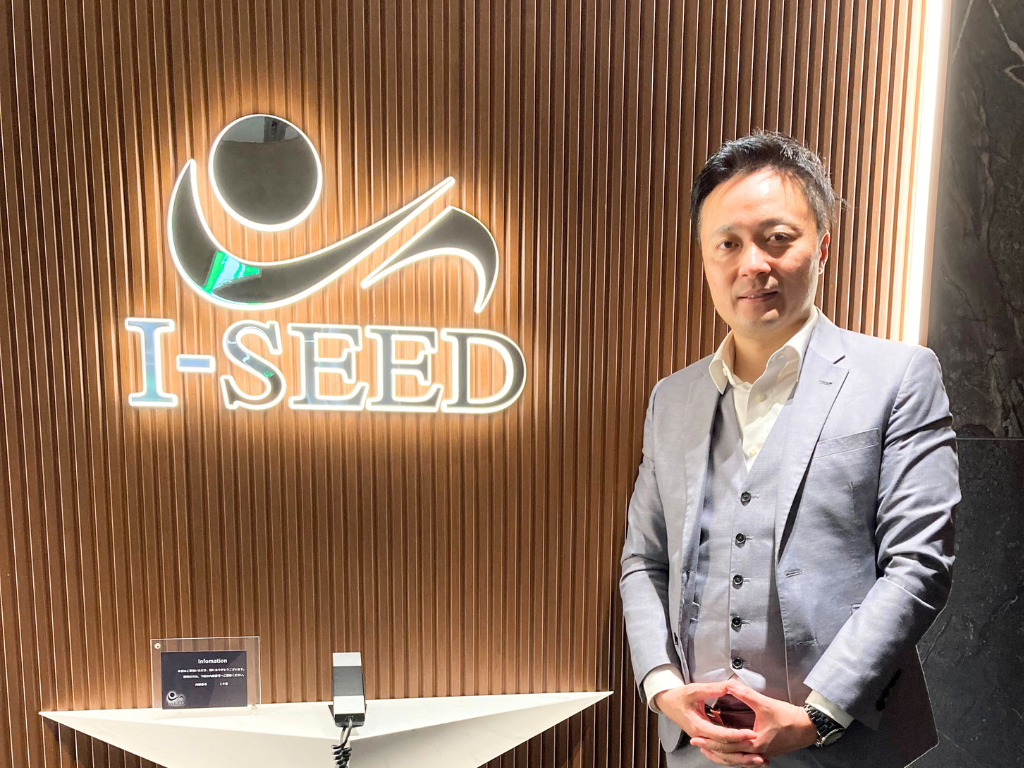 株式会社I-SEED様