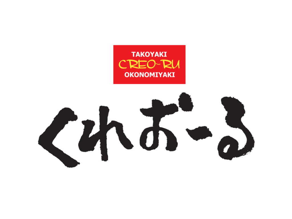 株式会社くれおーる様