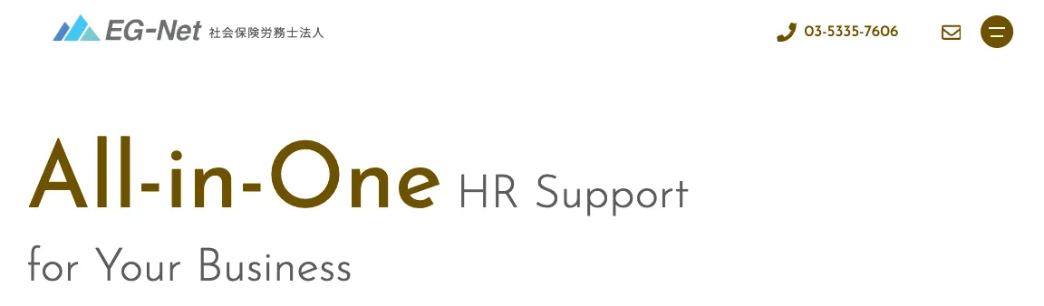 給与計算代行,給与計算アウトソーシング,給与計算代行 おすすめ