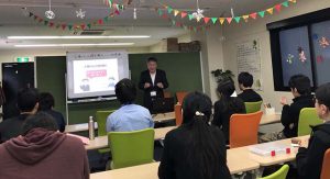 人事の人の話を聞く会01（2017.12.26）