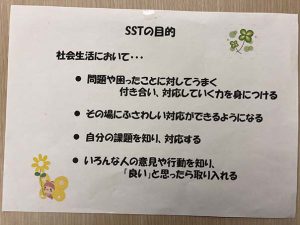 オリジナル漫画会04