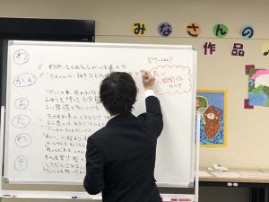 いろはカルタ作り04