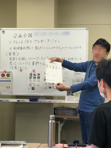 模擬会議のプレゼン大会01