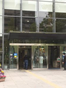 c2907f9901565394121baa6b9b975e5a